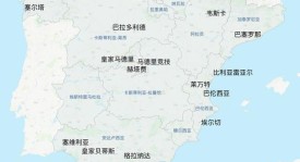 马德里竞技2-1逆转巴列卡诺，德佩绝杀助西甲积分榜升第三